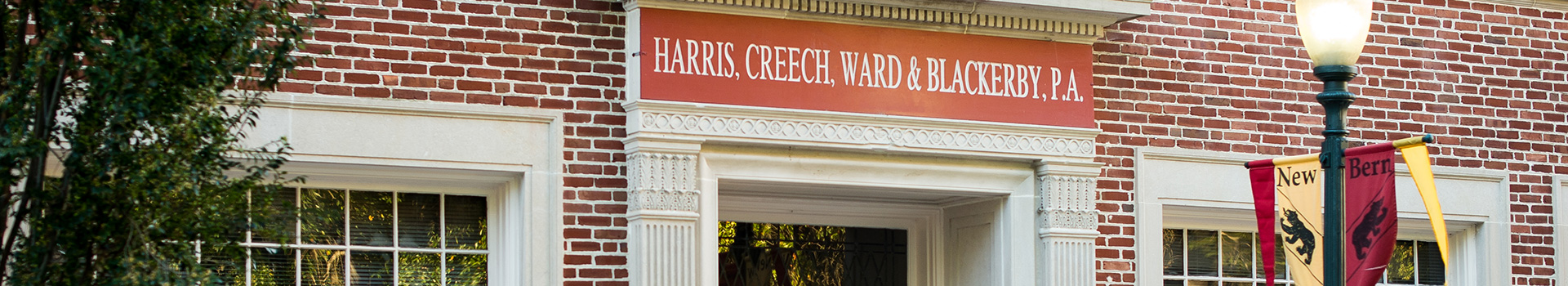 The Harris, Creech, Ward & Blackerby Law Firm